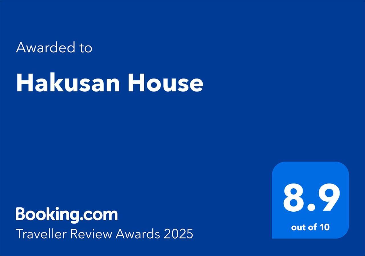 Apartment Bunkyo-ku Hakusan House Präfektur Tokio
