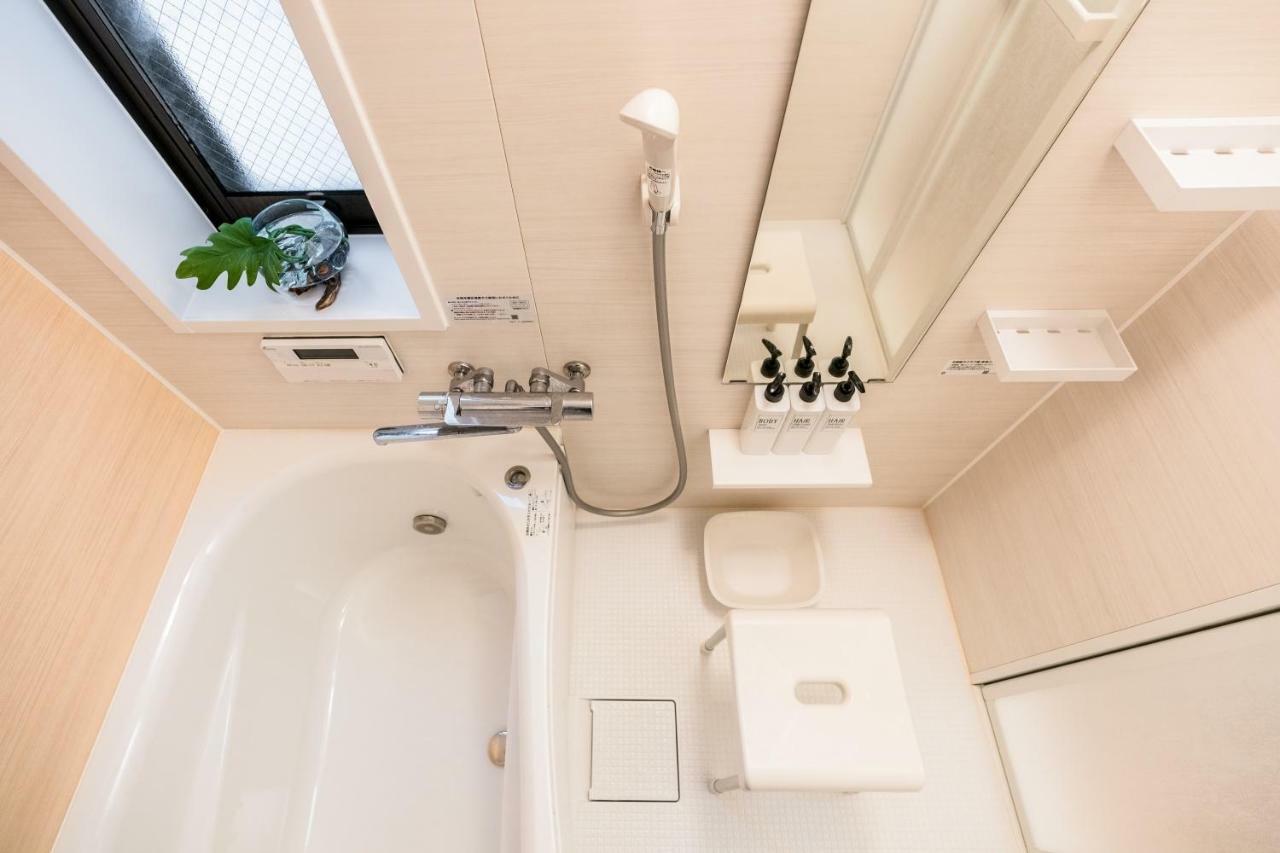 Bunkyo-ku Hakusan House Apartment Präfektur Tokio