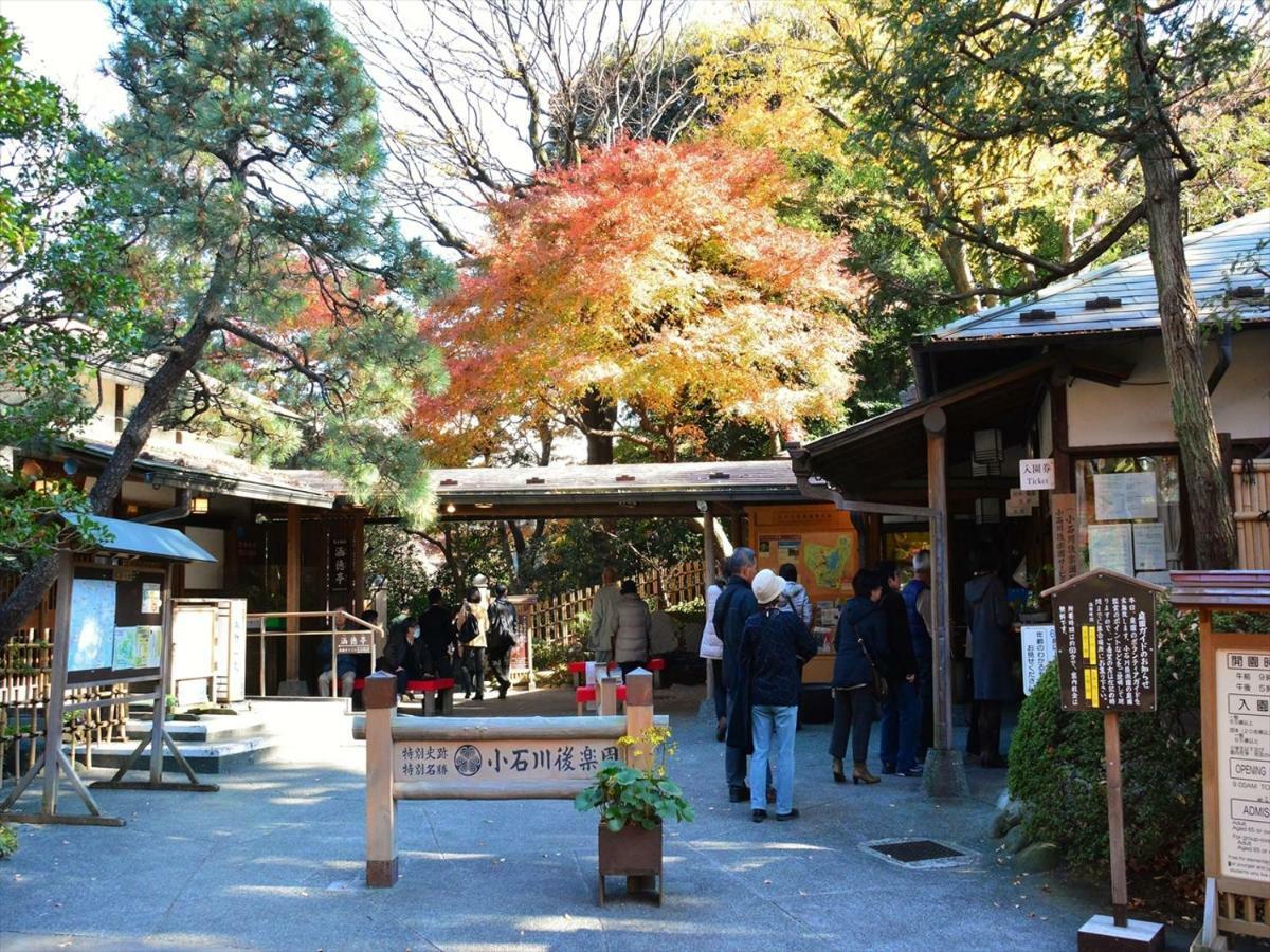 Bunkyo-ku Hakusan House Präfektur Tokio