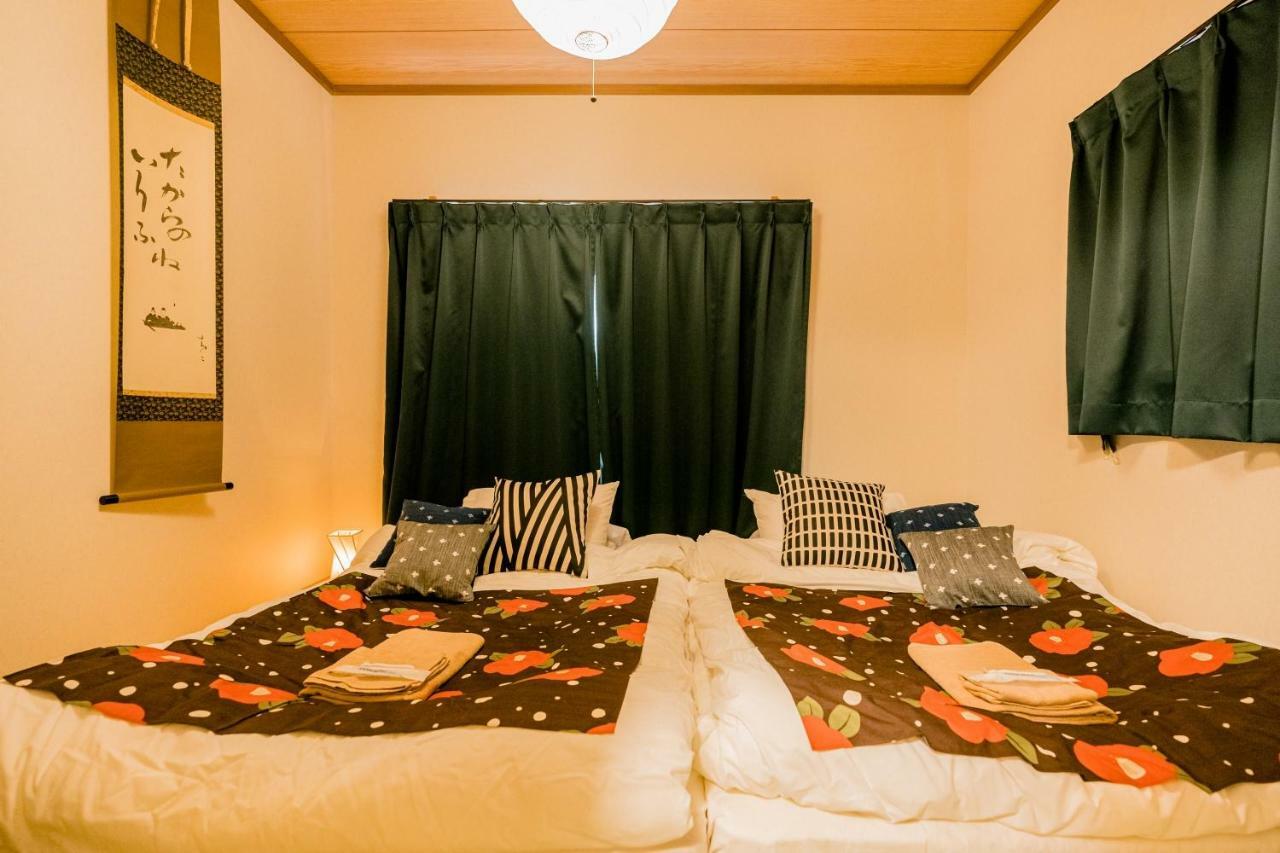 อพาร์ทเม้น Bunkyo-ku Hakusan House